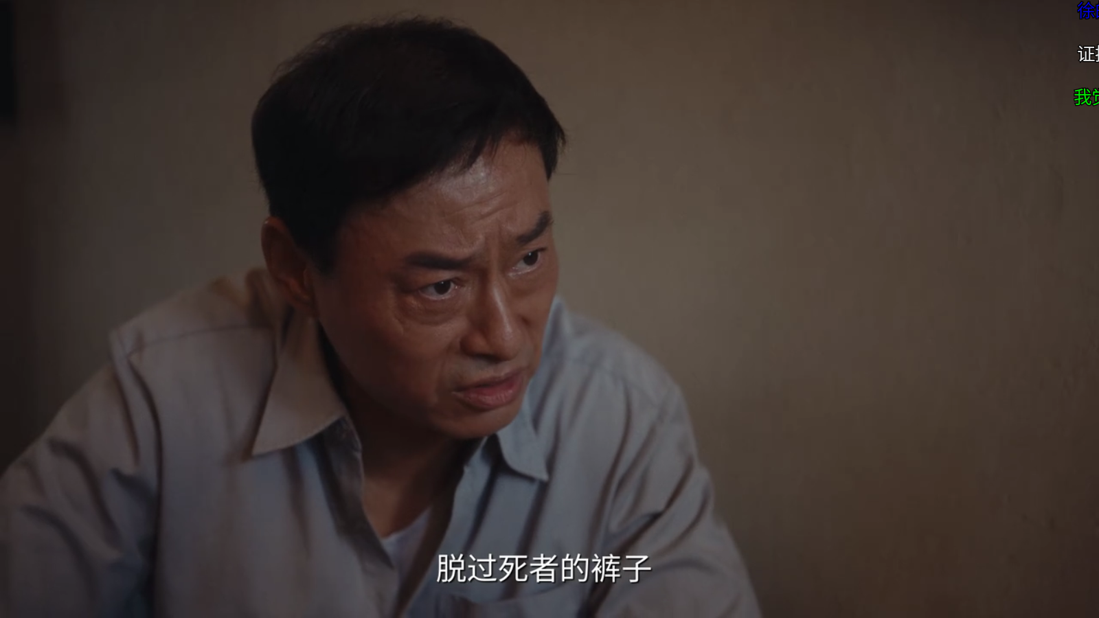 虾仁影视TV最新版 截图3