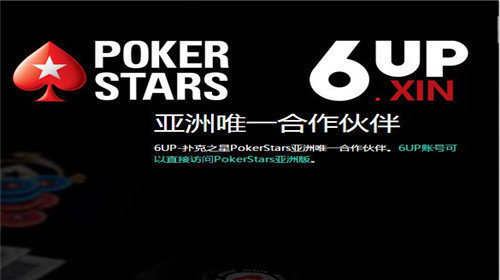 亞洲棋牌安卓版 截圖1