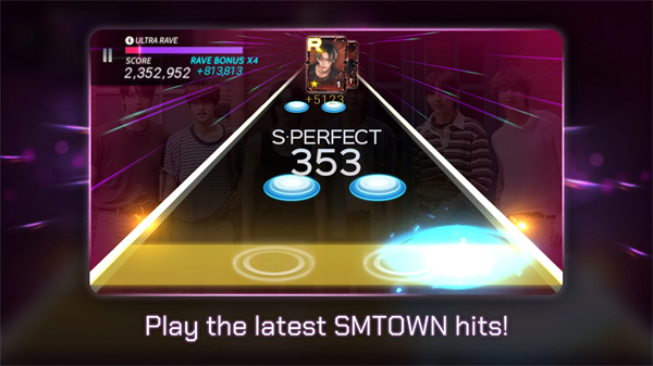 SUPERSTARSMTOWN官方版 截图4
