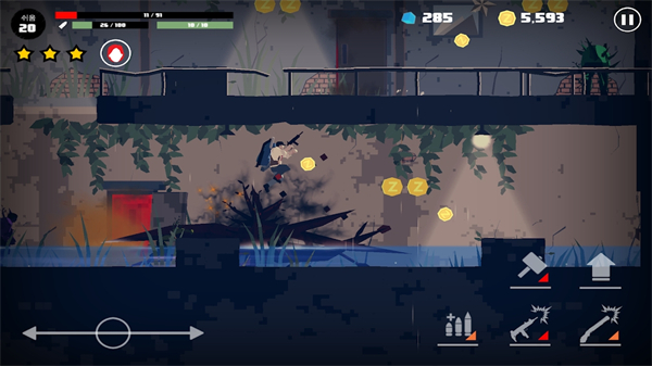 死亡之雨(DeadRain) 截图5