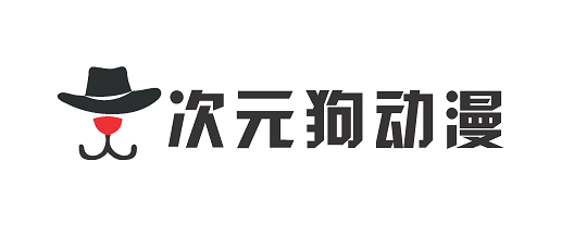 次元狗动漫app正版