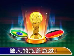 Kopanito全明星球賽 截圖2