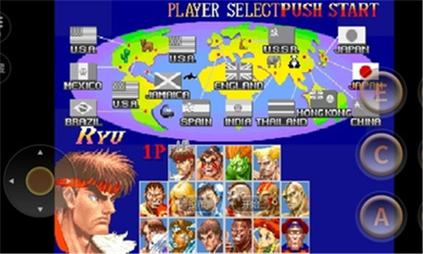 超級街頭霸王 截圖2