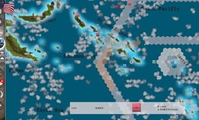 航母对决苦尽甘来 截图3