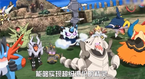 閃光寶可夢無限鉆石 截圖3