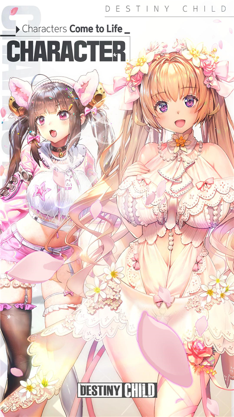 天命之子国际服最新版 截图1
