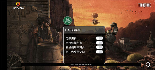 沙漠生存建造手游 截图5