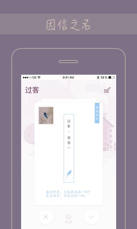 Gorkor 截圖4