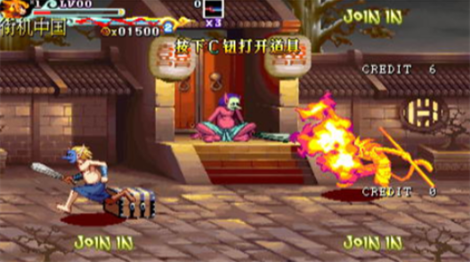 西游釋厄傳2手機版 截圖3