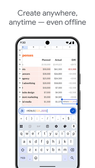 Google表格 截图3