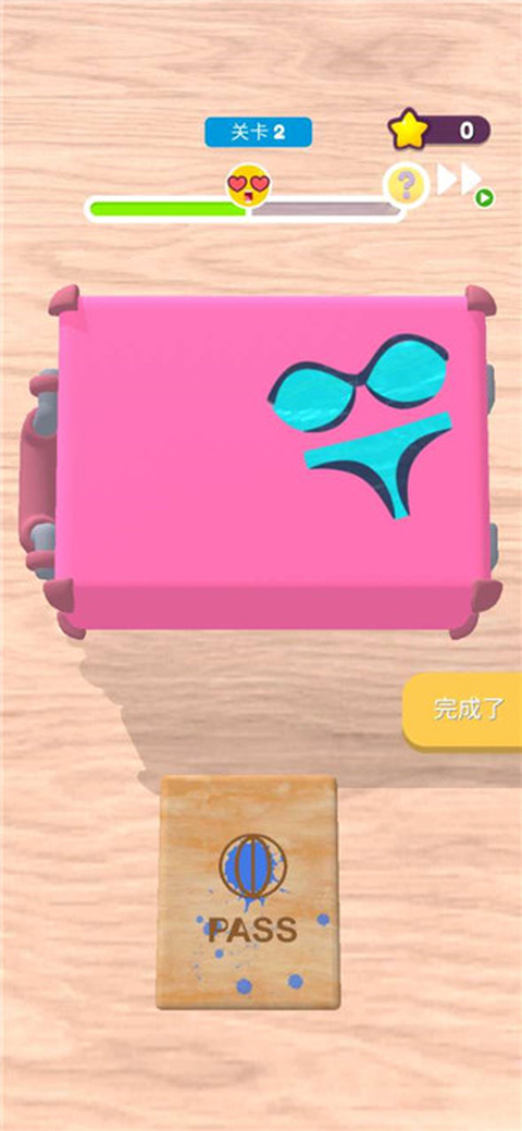 机场安检模拟器中文版 截图3