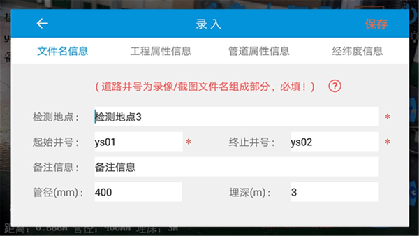 pipex1h 截圖3
