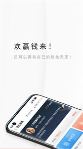 盤愛坊 截圖3