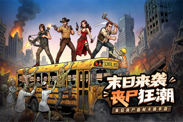 加勒比帝国 截图4