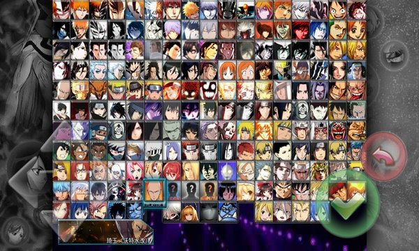 死神VS火影絆戰神改版 截圖1
