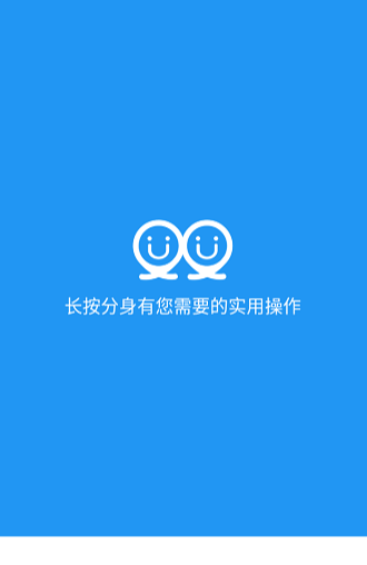 沐岑框架32位 1
