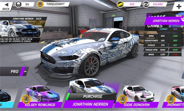 扭矩漂移手游 截图3