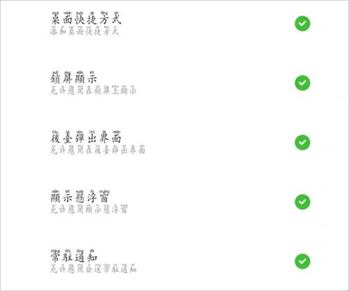 自动连招 1