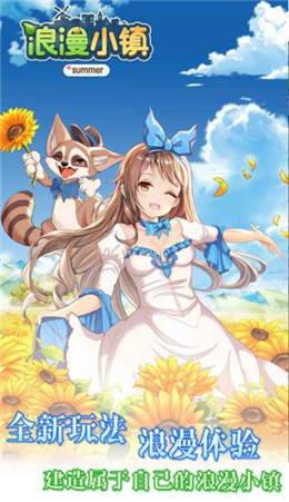 euphoria硬盤版 截圖2