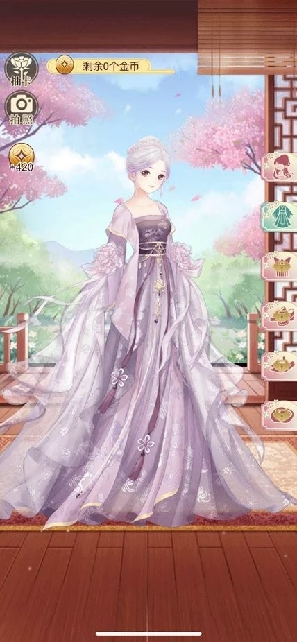 穿越后宮當(dāng)女皇 截圖1