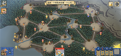 茂林源记安卓版 截图1