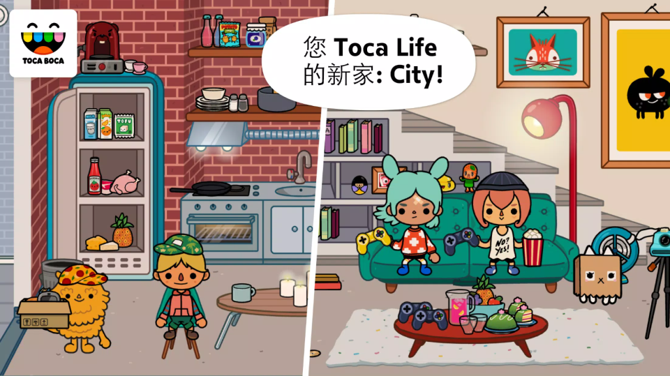 托卡生活都市 截图1