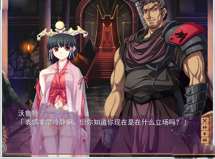 超外星兄妹无敌版 截图1
