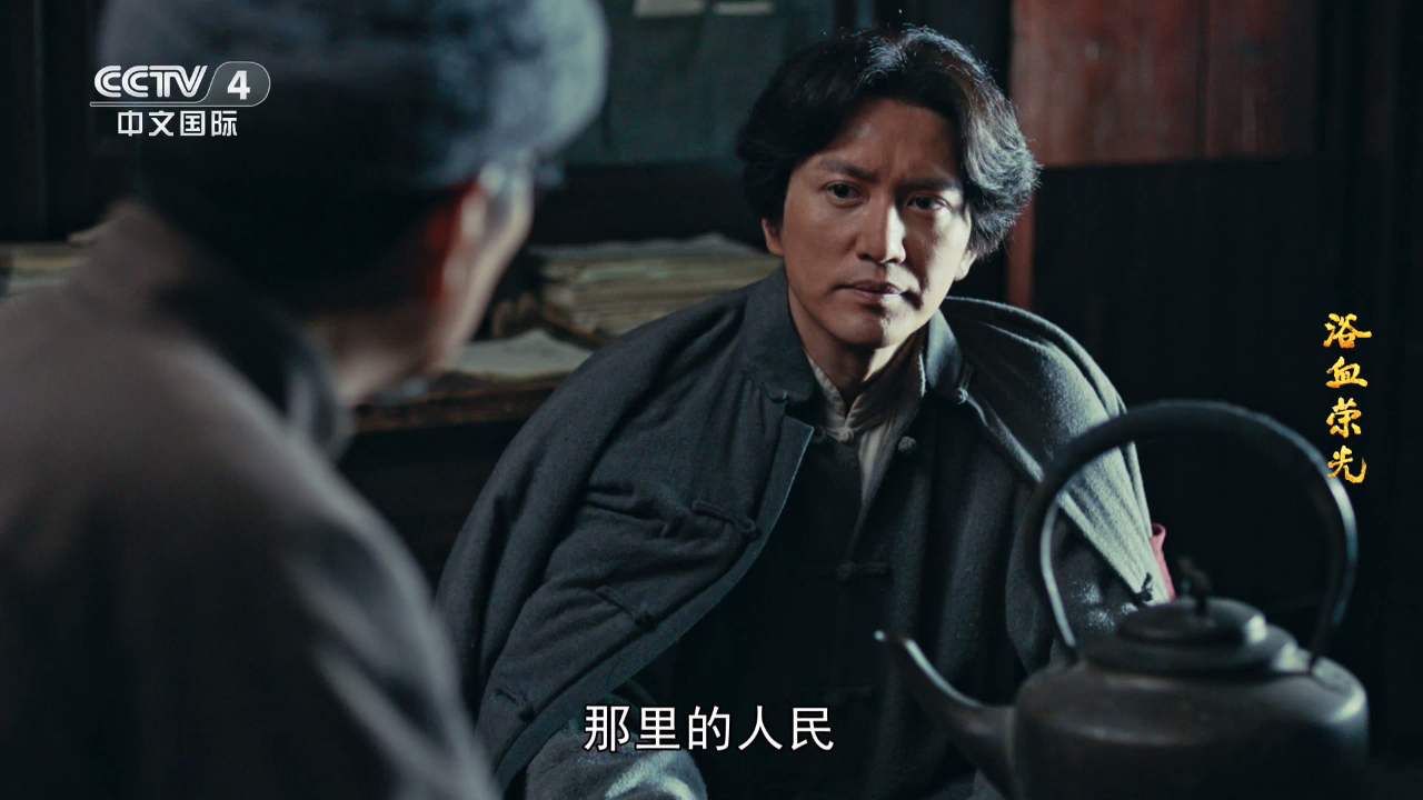 晓了好看TV 截图2