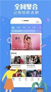 tom叔叔 截圖2