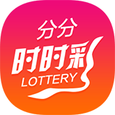 分分彩
