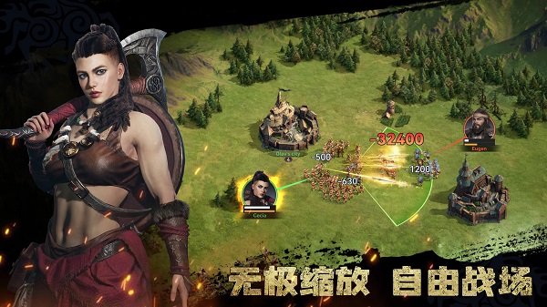 维京崛起国际服Viking Rise 截图4