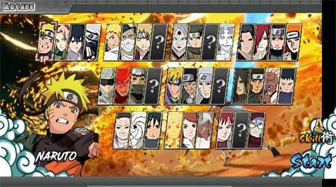 火影战记全英雄版 截图4