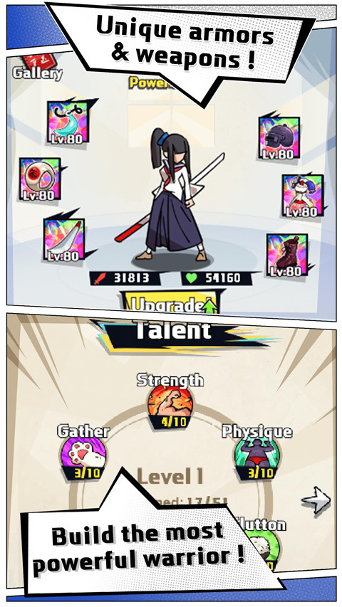 剑猎人中文版(SwordHunter) 截图5