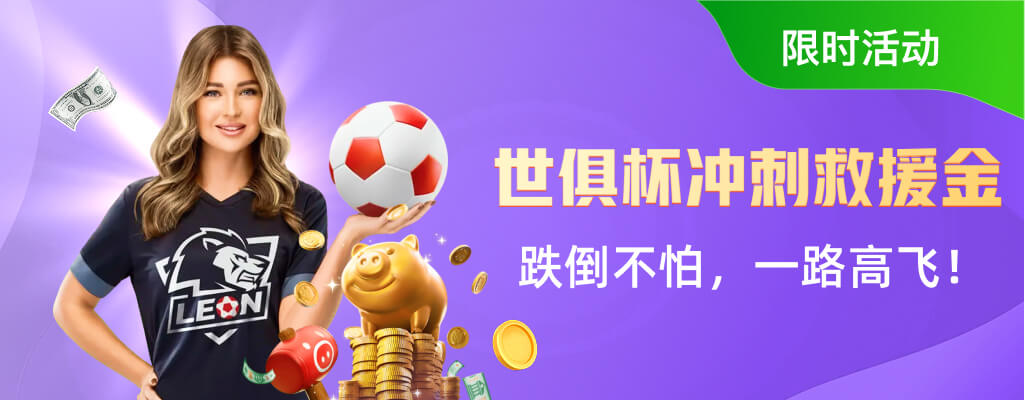 KU體育 截圖1