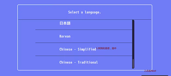 vita3k模拟器安卓版 1