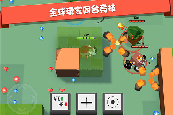 弓箭手大作战 截图2