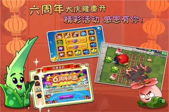 動畫師和動畫手游 截圖1