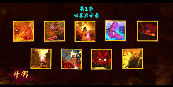超级风暴跑酷大师官方版(SUPERSTORM) 截图5