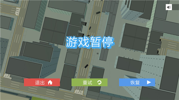 非常疯狂的鹿游戏 截图2