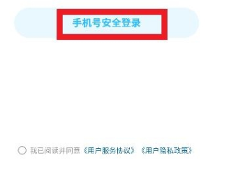 屯屯漫 截圖2