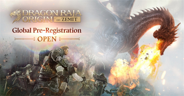 龙族世界最新版(DRAGONRAJAORIGINonZEMIT) 截图1