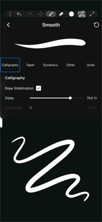 iartbook中文版 截图2