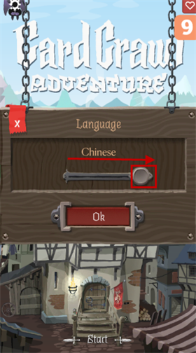 卡牌爬行者2 截圖3