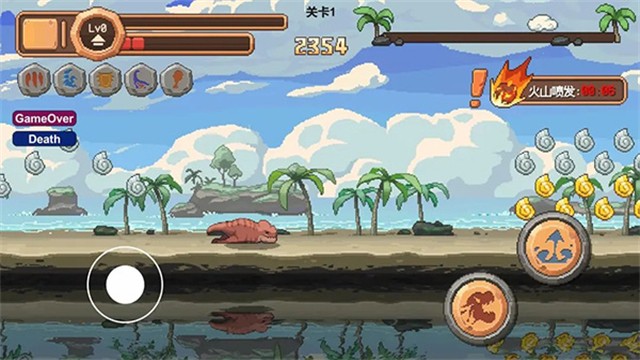 小恐龙大逃亡中文版 截图3