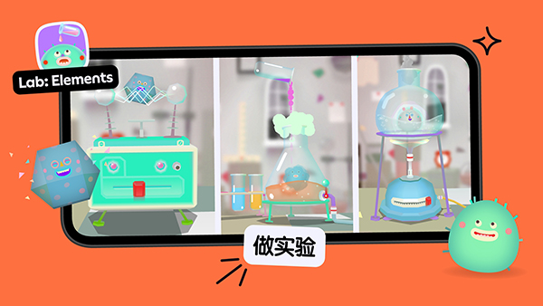 托卡厨房2官方版 截图2