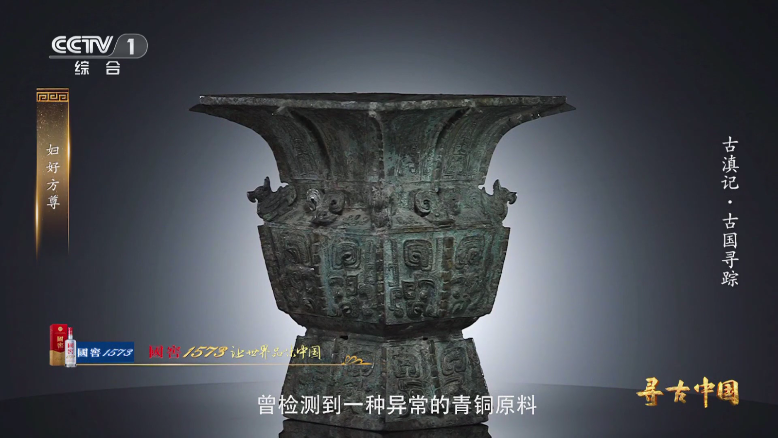 小脑斧电视 截图3