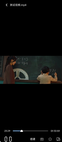 磁域云盤搜索引擎 截圖1