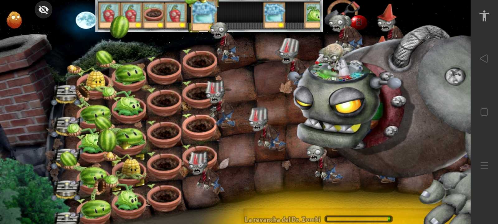 PVZ寫實(shí)版 截圖2