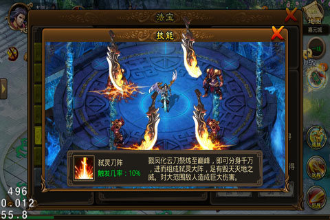 與女神一起被隔離漢化版 截圖5