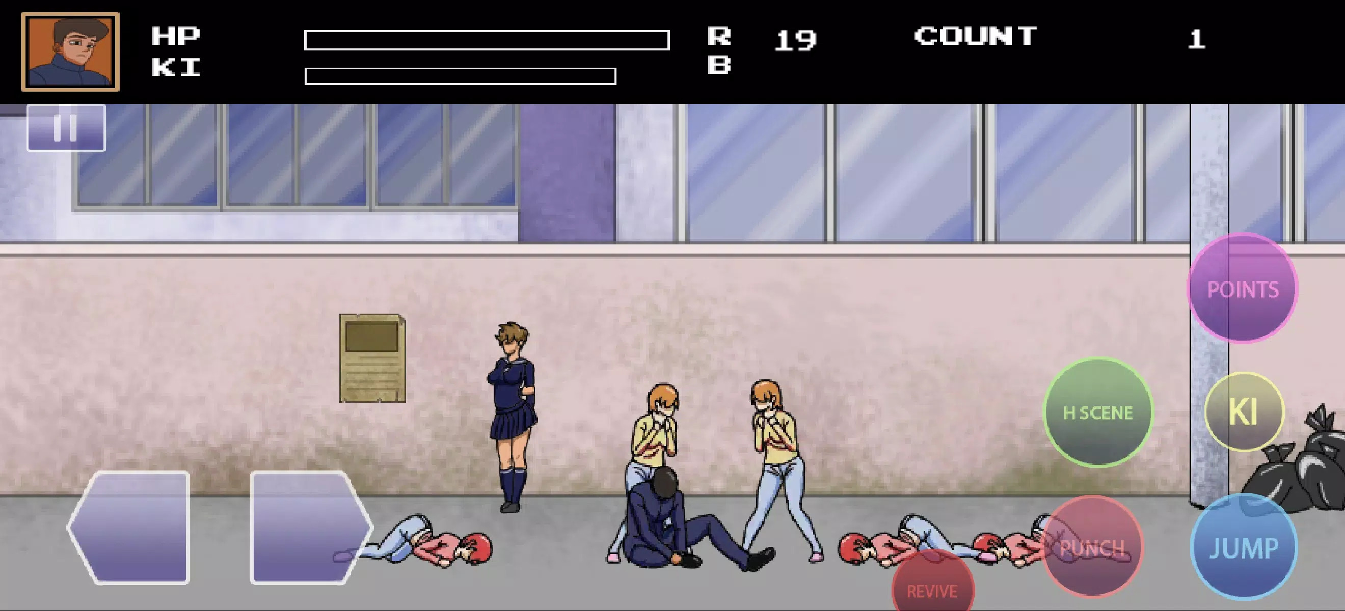 College Brawl游戲 截圖1